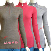 Spot SmartWool NTS 250 Zip womens wool thermal underwear pants