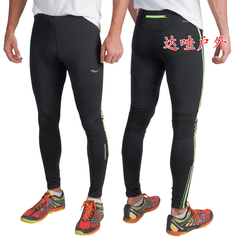 Clear cabin Soconny Saucony Omni LX men and women's warm support tight fit compression pants