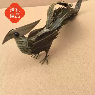 Brown woven Phoenix straw woven Phoenix brown straw woven animal craft gifts ornaments Changsha intangible cultural heritage handicrafts DIY