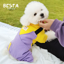 HOGREE Korean version of pure cotton dogs clothes for Chinese New Years autumn and winter clothing Pet teddy Bears 4 feet spring thin