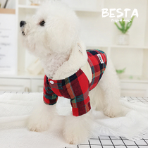 Jimmy Doll Pet Kitty Puppies Clothes Winter Mini Canine Teddy Bib Bear Gidoll Autumn Winter Dress Two Feet