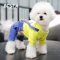 Tide Cards Small Dogs Clothes Autumn Winter Clothing Thickened Mini Dogs Bibear Teddy Snownery Pets Four Feet Winter Cotton Clothes