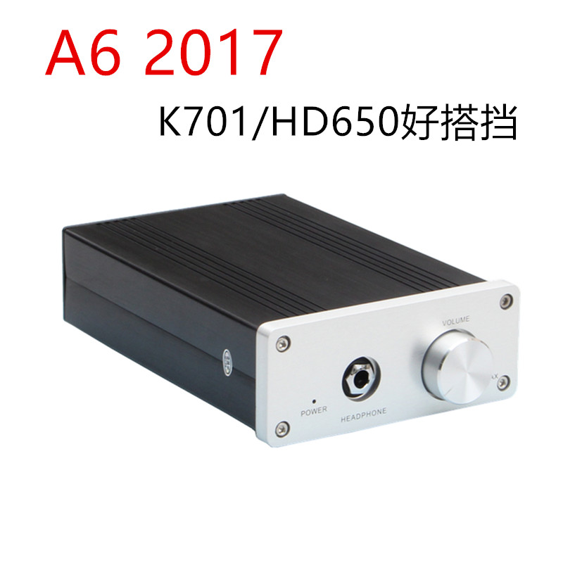 A6 Class A desktop ear amplifier Fever Lyman ear amplifier architecture HD650 K701 headphone HIFI amplifier