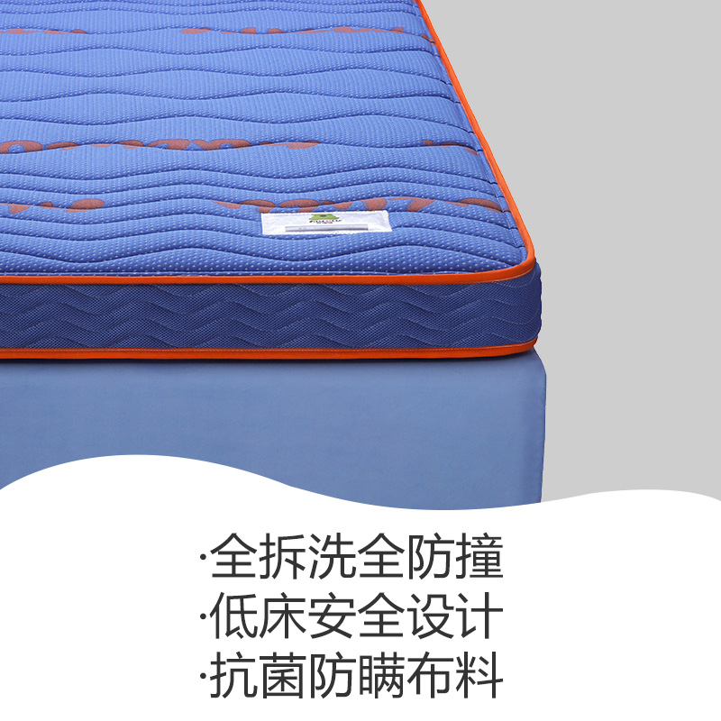 �������Լ�ִ����մ��λ�ħ��