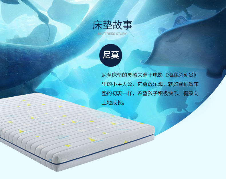 Xilinmen cửa hàng flagship chính hãng nệm nôi nệm Simmons cứng nhắc mat rửa giường 1,5m 1,2m - Nệm nệm cao su kim cương