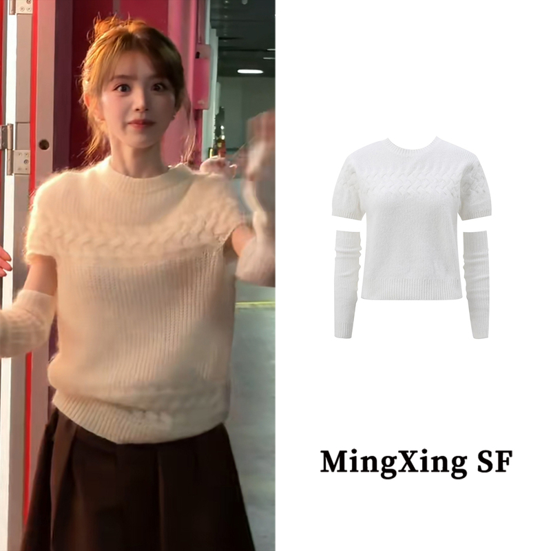 Tian Xiwei's Same Style Patchwork Sleeve Sweater Top 2026 Autumn Star Hollow Design Atmospheric Knit Sweater