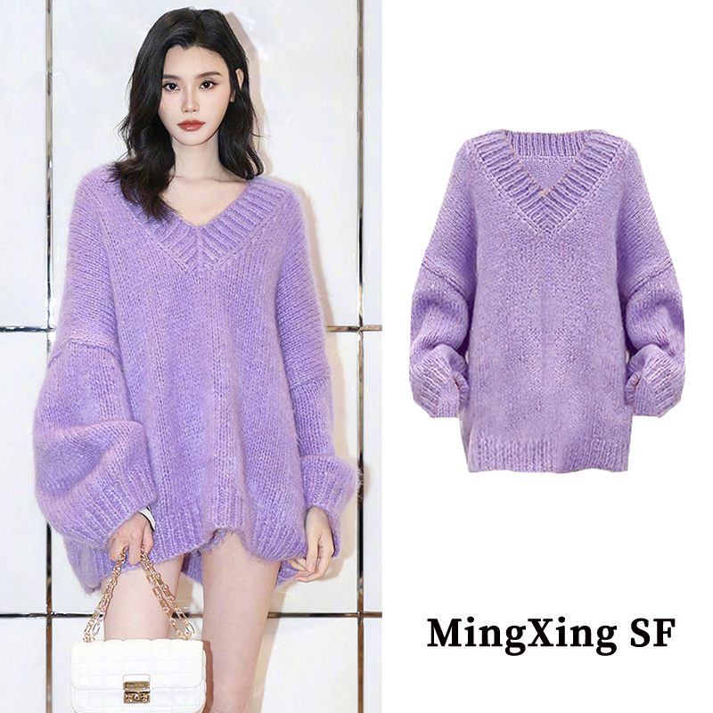 Ximengyao Celebrity Style Sweater for Women, Spring 2026, Lower Body Missing, Super Popular Purple High-End V-Neck Knitwear