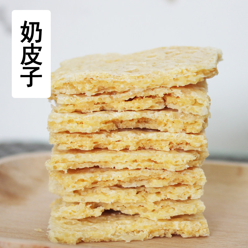 Milk Rind Pure Handmade Fresh Milk Cooked Fresh Milk Cooked Nutritional Health Net Red Snack Snack Net Red Food Nemonte Produce