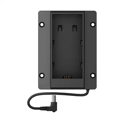 LILLIPUT Lip 75 * 75mm-VESA battery gusset base
