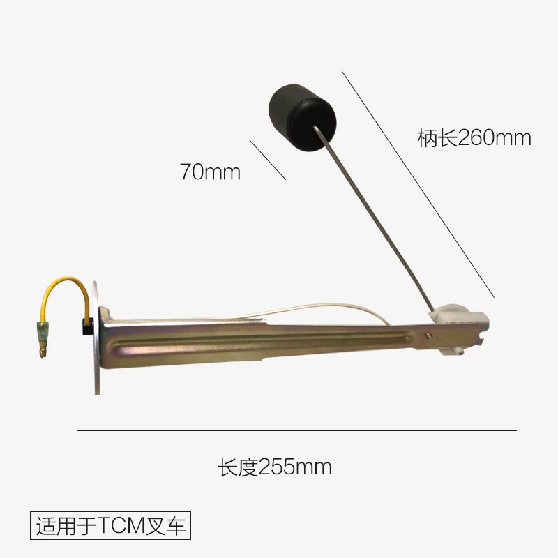 bộ cảm biến lùi xe ô tô Thích hợp cho Heli xe nâng dầu phao cảm biến mức dầu động cơ diesel cảm biến mức dầu phao cảm biến nhiên liệu cảm biến lùi lifepro 