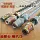 máy nén khí cũ Phanh xe ô tô ống dầu ống dẫn dầu thẳng qua ống dầu phanh xe tải Isuzu ống dầu phanh xe đầu kéo phụ tùng máy nén khí dầu máy nén khí