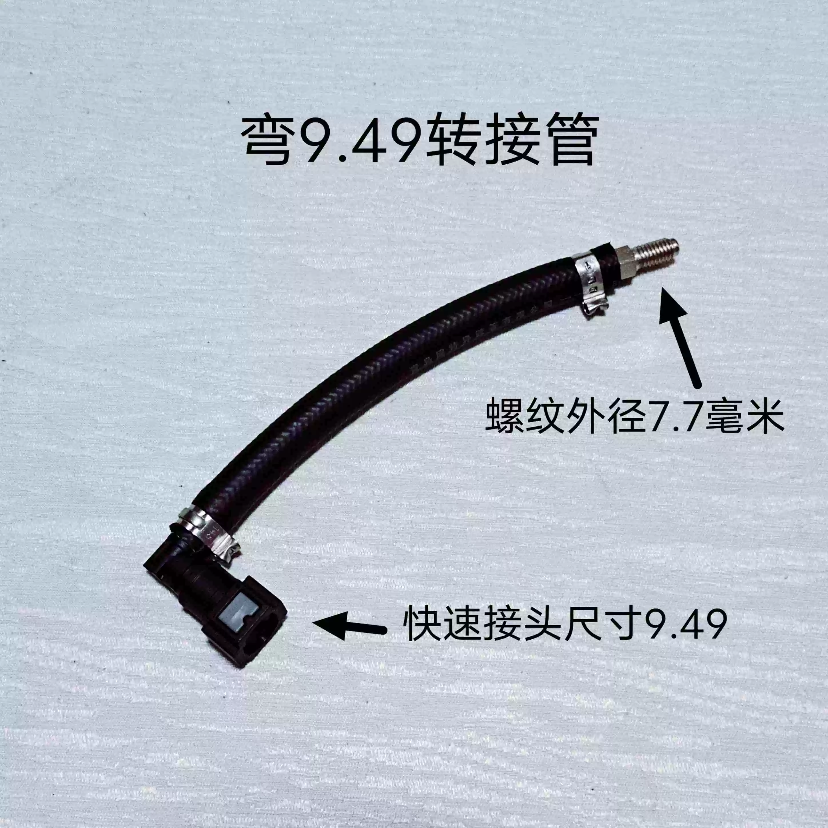 cấu tạo bơm xăng ô tô Van tiết lưu kim phun nhiên liệu ô tô van tiết lưu carbon bậc ba miễn phí tháo dỡ tác nhân làm sạch chai công cụ phụ kiện kết nối nhanh bình xăng con nắp chao lọc xăng xe getz 