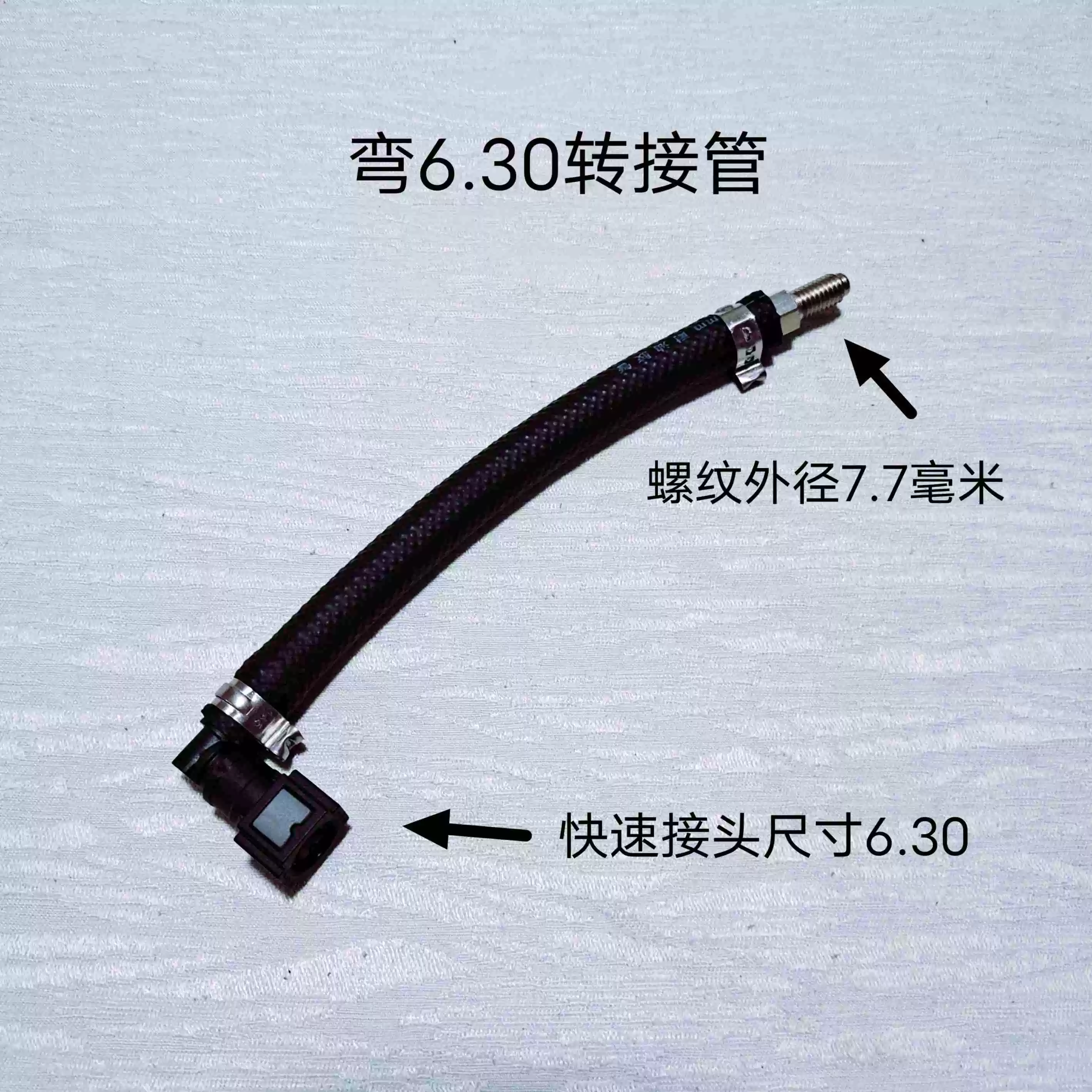 cấu tạo bơm xăng ô tô Van tiết lưu kim phun nhiên liệu ô tô van tiết lưu carbon bậc ba miễn phí tháo dỡ tác nhân làm sạch chai công cụ phụ kiện kết nối nhanh bình xăng con nắp chao lọc xăng xe getz 