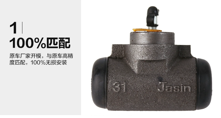 Heli Forklift Brake Master Cylinder Assembly Hangcha Forklift Brake Master Cylinder Brake Cylinder Forklift Brake Cylinder Parts đĩa thắng 220mm cấu tạo của phanh tang trống