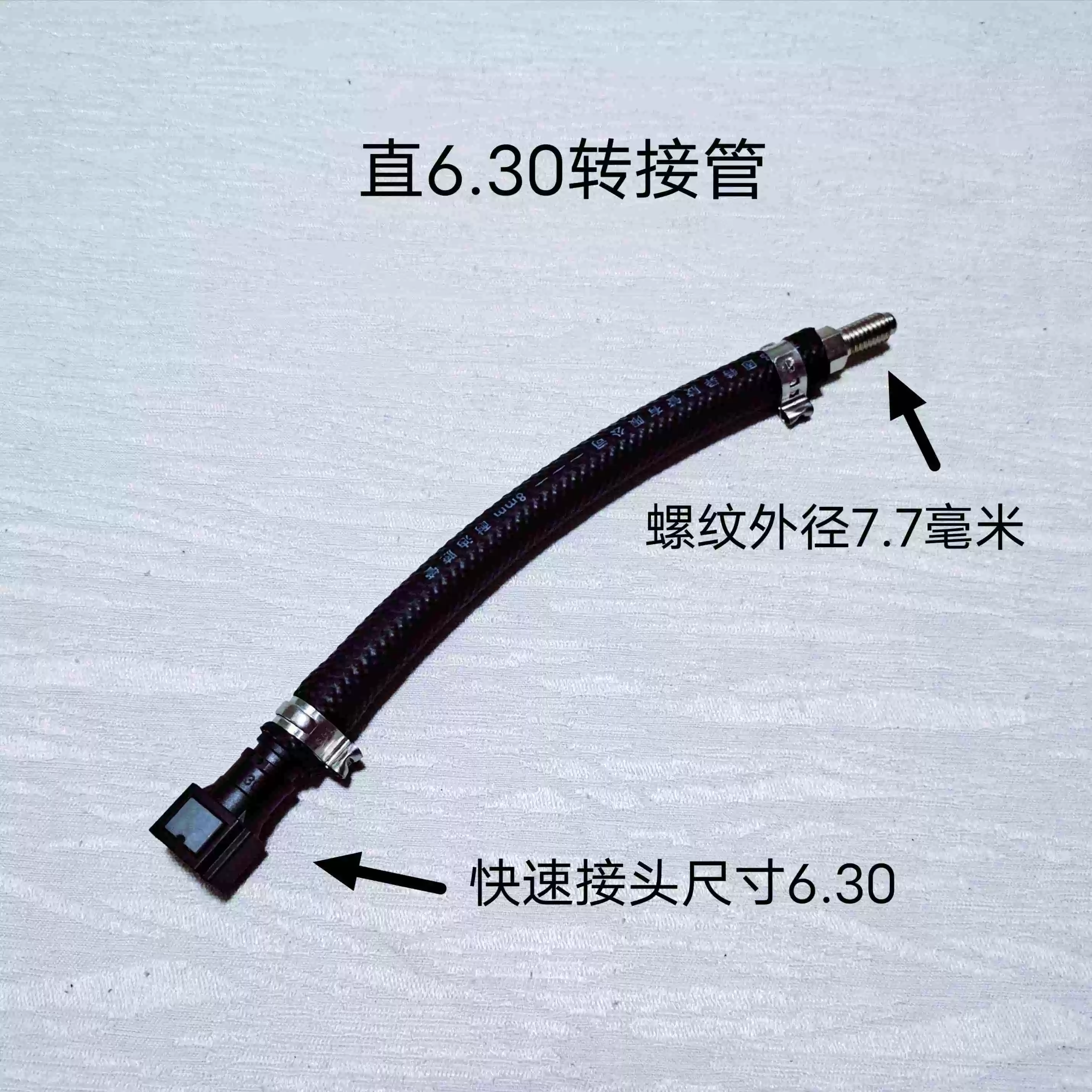 cấu tạo bơm xăng ô tô Van tiết lưu kim phun nhiên liệu ô tô van tiết lưu carbon bậc ba miễn phí tháo dỡ tác nhân làm sạch chai công cụ phụ kiện kết nối nhanh bình xăng con nắp chao lọc xăng xe getz 