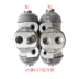 Thích ứng với bơm phụ phanh sau Dongfeng Xiaokang K07 K17 phụ kiện V27C37C35K01K02V21C32 thế hệ thứ hai má phanh trước má phanh i10 