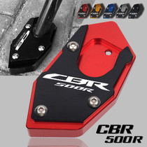 Suitable CBR500R CBR500R CB500F CB500X CB500X retrofitted aluminium alloy side brace with enlarged seat widening foot brace