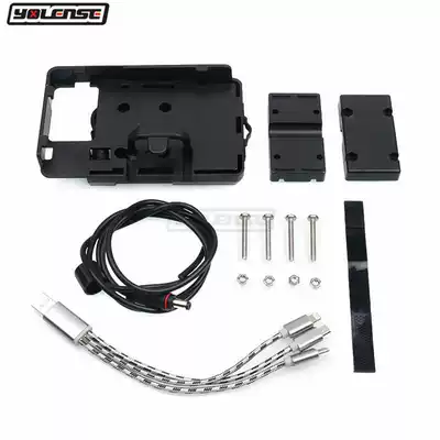 For BMW F750GS F850GS R1200GS R1250GS F800GS mobile phone navigation support