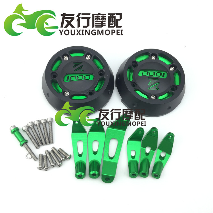 Kawasaki Z1000 Z1000SX 10-17 years engine modification scorpion cover anti-fall block scorpion cover protection