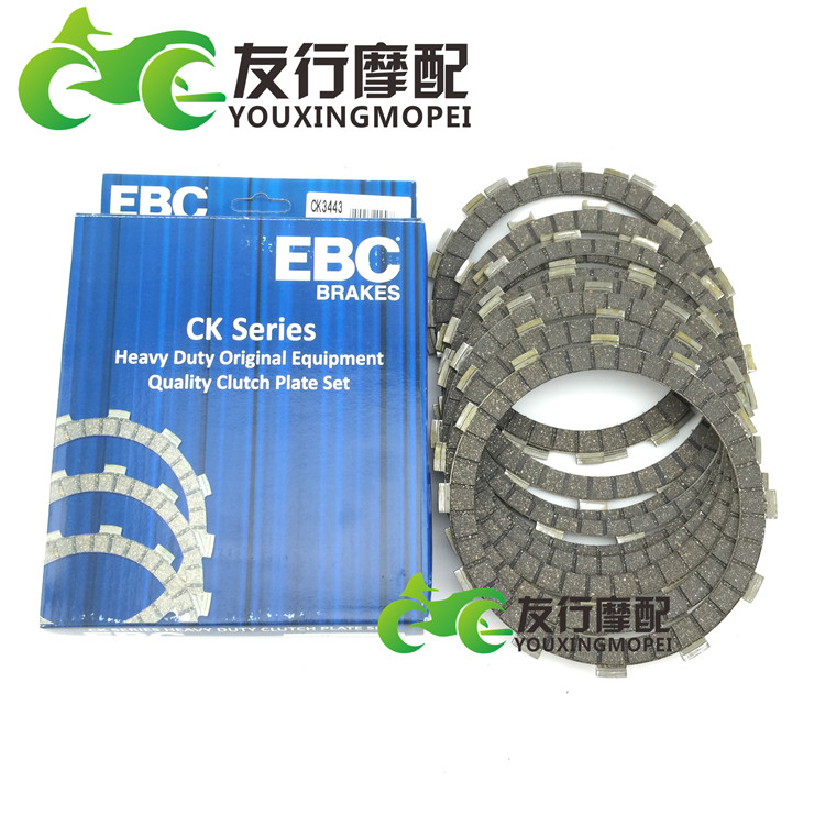 British EBC Kawasaki Z1000 Z1000SX ZX-10R ZX-9R clutch plate friction plate