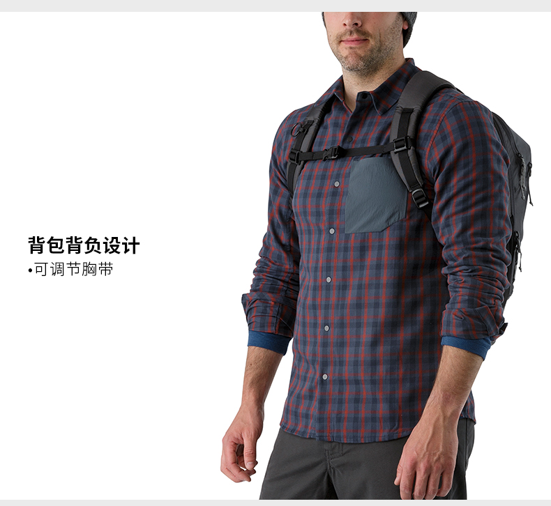 Arcterx Archaeopercx Urban Trekking Ba lô Ba lô Thần chú 26 balo mlb