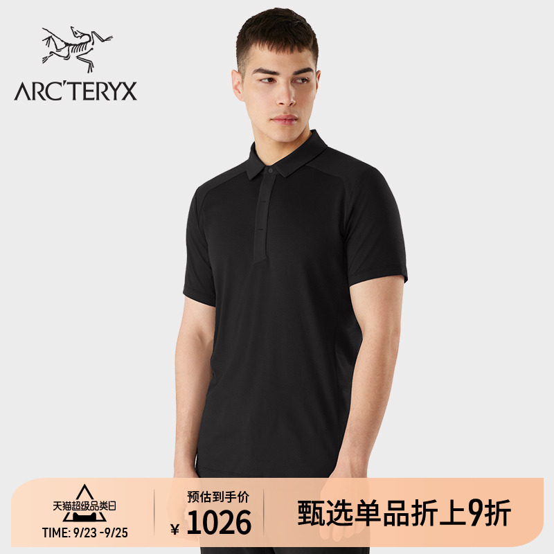 ARCTERYX Archaeopteryx A2B POLO Lightweight Breathable Men's Polo Shirt