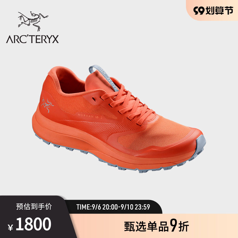 ARCTERYX Archaeopteryx NORVAN LD 2 lightweight women's trail running shoes