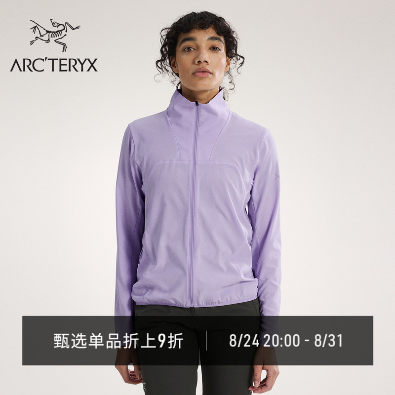 Arc'Teryx Sima Jacket Women's Wind Shell Jacket ® Jacket
