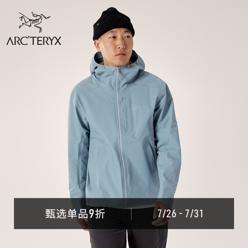 Arc'Teryx Ralle Jacket Gore-Tex Waterproof Men's Hardshell Jacket Arc'Teryx Ralle Jacket Gore-Tex Waterproof Men's Hardshell Jacket