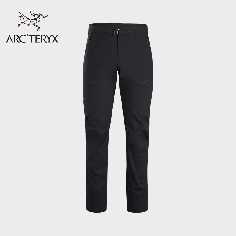 ARCTERYX START BIRD GAMMA SUPERLIGHT Light Breathable Man Soft Shell Long Pants