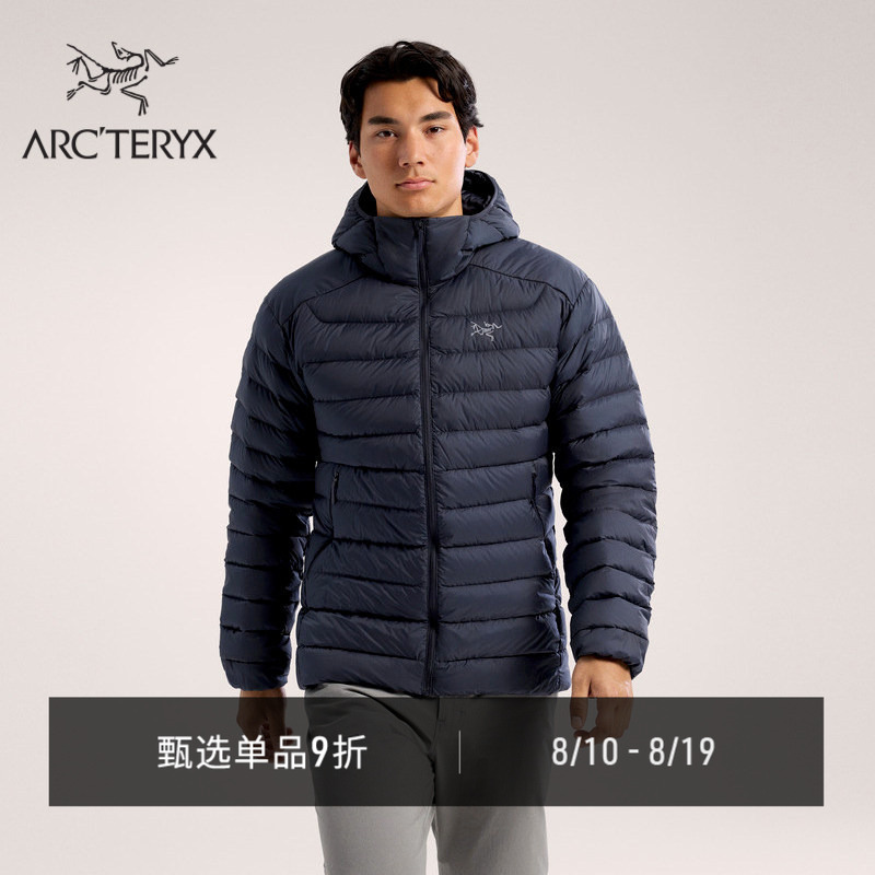 Arc'Teryx Cerium Hoody Warm Men's down Jacket