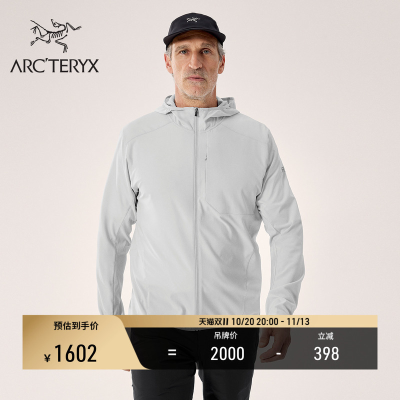 Arc'Teryx Sima Hoody Men's Windshell Jacket ® Jacket