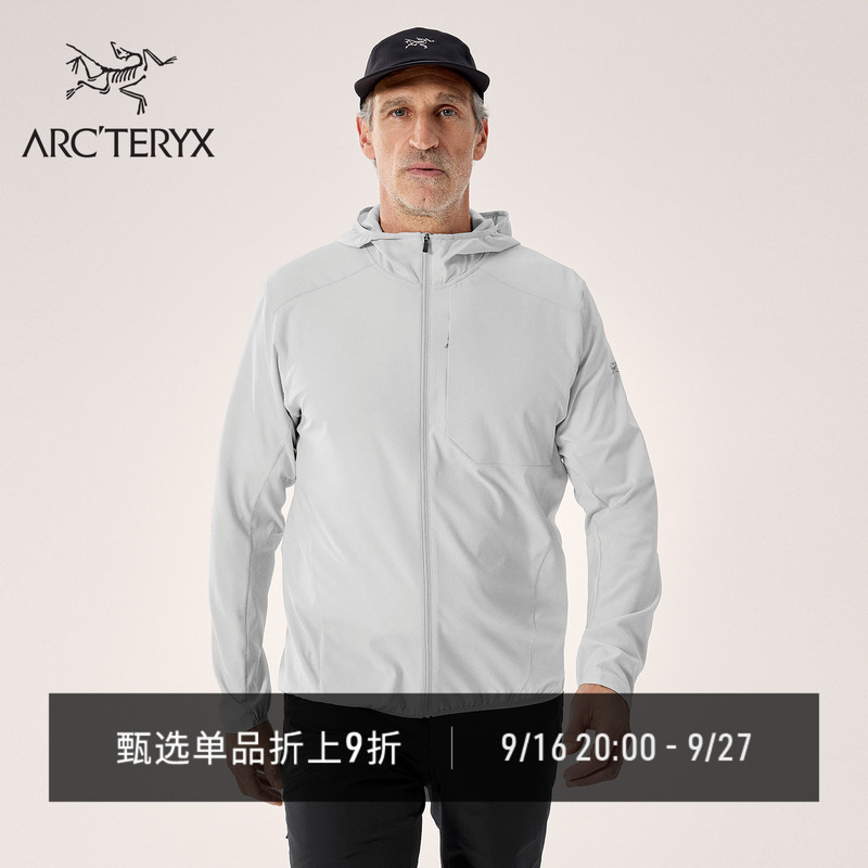 Arc'Teryx Sima Hoody Men's Windshell Jacket ® Jacket Arc'Teryx Sima Hoody Men's Windshell Jacket ® Jacket