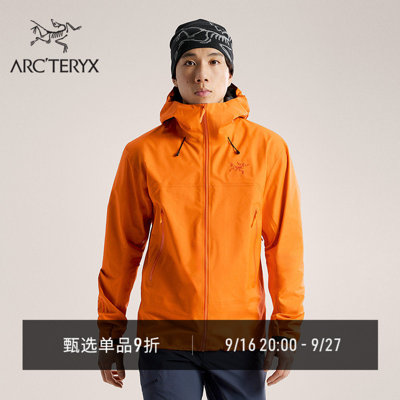 Arc'Teryx Beta Sl Jacket Lightweight Men's Jacket Arc'Teryx Beta Sl Jacket Lightweight Men's Jacket