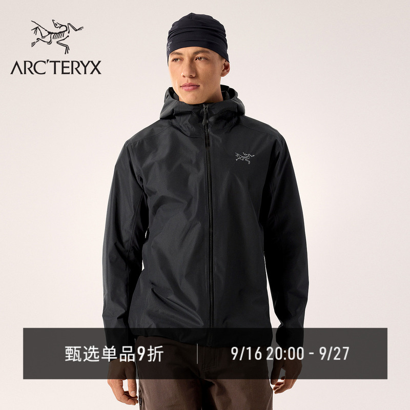 Arc'Teryx Solano Hoody Windproof Men's Softshell Jacket