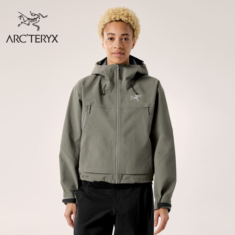 Arc'Teryx Altira Cropped Gore-Tex Waterproof Women's Hardshell Jacket