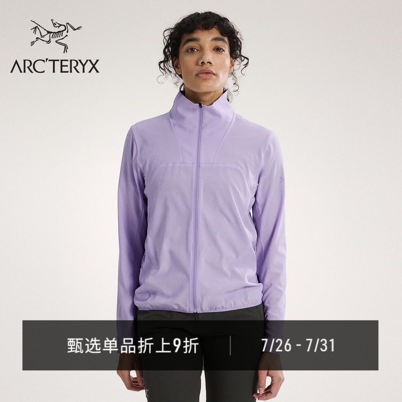 Arc'Teryx Sima Jacket Women's Wind Shell Jacket ® Jacket Arc'Teryx Sima Jacket Women's Wind Shell Jacket ® Jacket