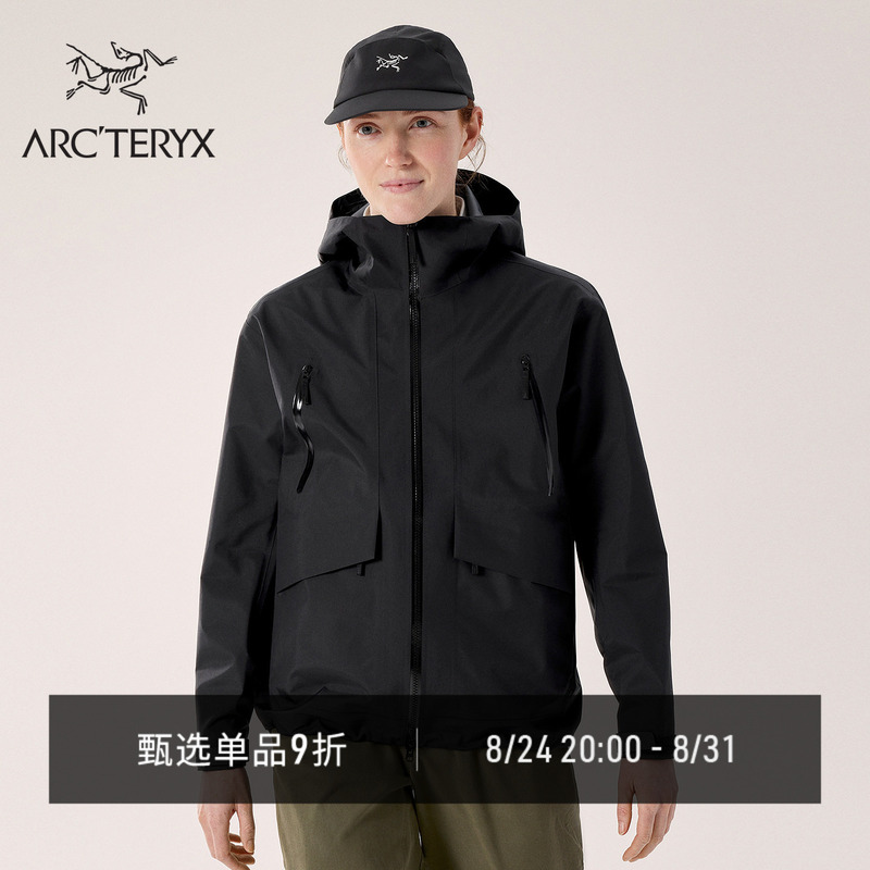 Arc'Teryx Liatris Jacket Gore-Tex Waterproof Women's Hardshell Jacket Arc'Teryx Liatris Jacket Gore-Tex Waterproof Women's Hardshell Jacket