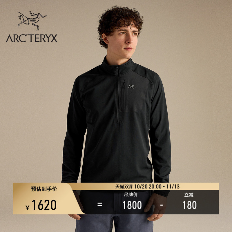 Arc'Teryx Delta 1/2 Zip Men's Fleece Sweater Arc'Teryx Delta 1/2 Zip Men's Fleece Sweater