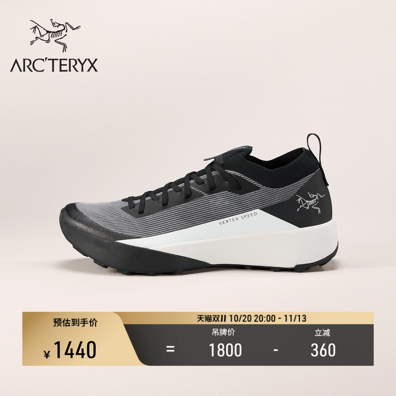 Arc'Teryx Vertex Speed Low Women's Trail Running Shoes