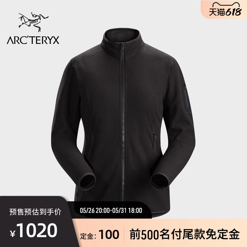 ARCTERYX PROGENITOR BIRDS DELTA LT LIGHT WEIGHT WOMEN'S SUEDE JERSEY