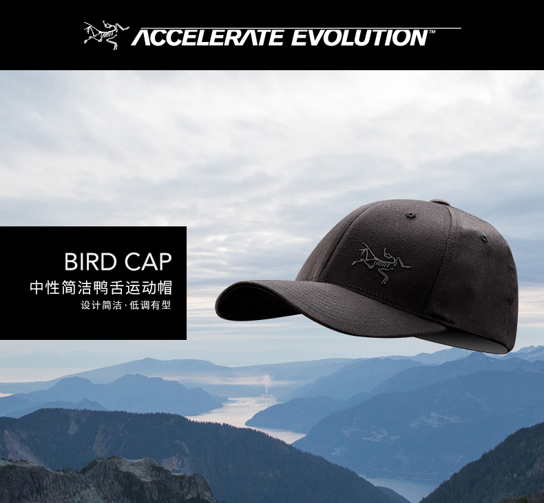 [18 sản phẩm mới] Arcteryx Archeopteryx Thể Thao Hat Unisex Ngoài Trời Sun Visor Bird Cap mũ xe đạp thể thao