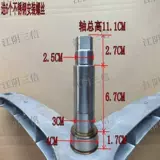 Подходит для стиральной машины корня Sanyo DDC850614T DDC85724OG DDC850624S