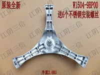 Подходит для стиральной машины Panasonic Drum XQG80-E8G2H E8121 E8225 E8325 EA8132 Штатив