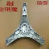 Товары от 江阴三信