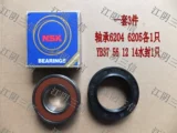 Подходит для стиральной машины Panasonic XQG60-V64NS V64NW V65NS V65NW M6151.