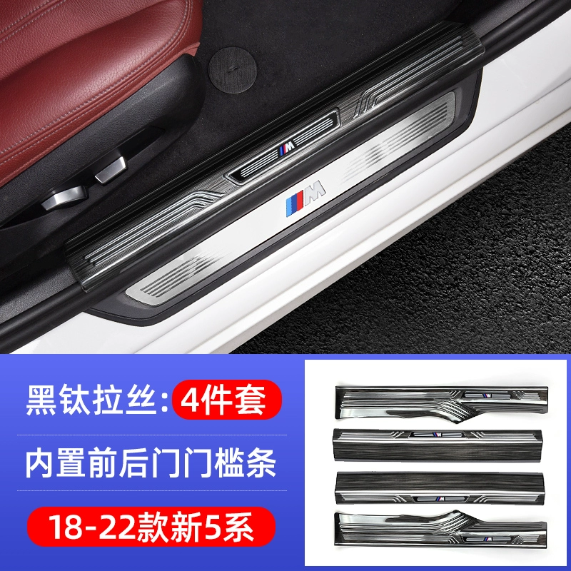 Thích hợp cho thanh ngưỡng BMW mới 3 seri 5 sê-ri 530li1 sê-ri 6GTX12X3 cung cấp nội thất xe hơi sửa đổi vị trí van hằng nhiệt bậc lên xuống xe ô tô 