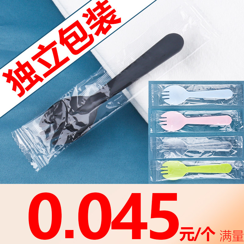 Disposable Cake Fork Spoon Plastic Three Teeth Spoon Fork Four color Optional Thick Frosted style Independent packaging 10