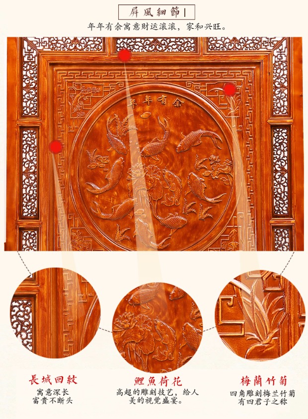 Dongyang woodcarving màn hình ghế khách sạn phân vùng hiên Trung Quốc chạm khắc cổ hơn một năm tuổi màn hình sàn gỗ rắn chèn màn hình - Màn hình / Cửa sổ bình phong vải