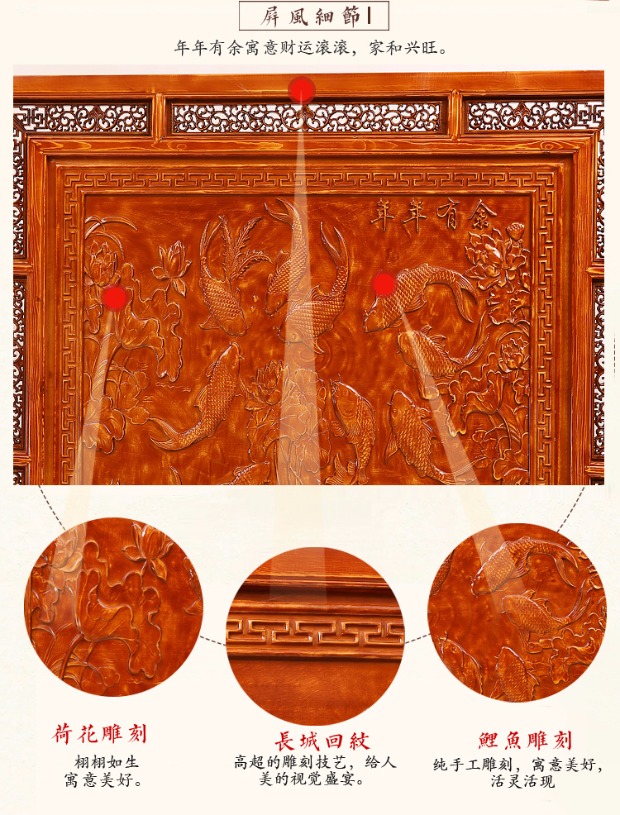 Dongyang woodcarving màn hình ghế khách sạn phân vùng hiên Trung Quốc chạm khắc cổ hơn một năm tuổi màn hình sàn gỗ rắn chèn màn hình - Màn hình / Cửa sổ bình phong vải